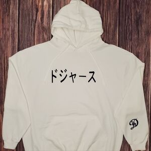 Los Angeles Dodgers Japanese Nike Just Do It! Hoodie in size XL